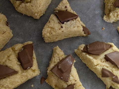 生おから チョコチャンクスコーン